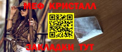марихуана Гусев