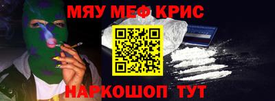 марихуана Гусев