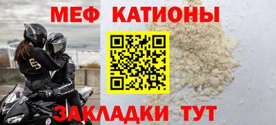марихуана Гусев