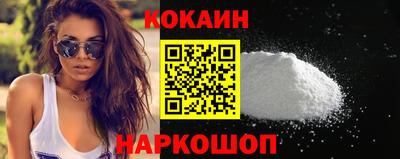 мдма Гусь-Хрустальный