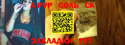 MESCALINE Тверь