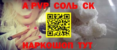мдма Гусь-Хрустальный