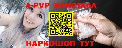 марихуана Гусев