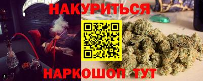 мдма Гусь-Хрустальный