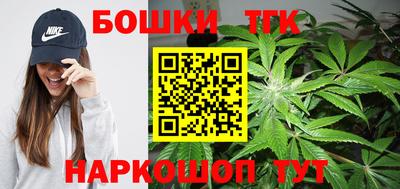 амф Гусиноозёрск