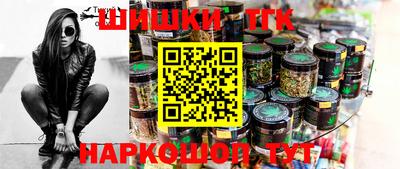 мдма Гусь-Хрустальный