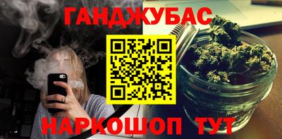 мдма Гусь-Хрустальный