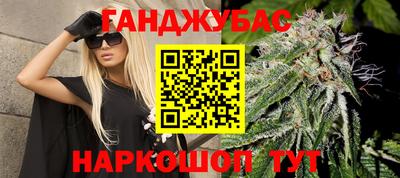 мдма Гусь-Хрустальный