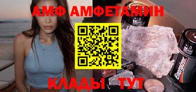 марихуана Гусев