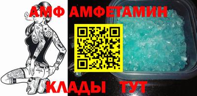 мдма Гусь-Хрустальный