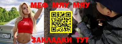 марихуана Гусев