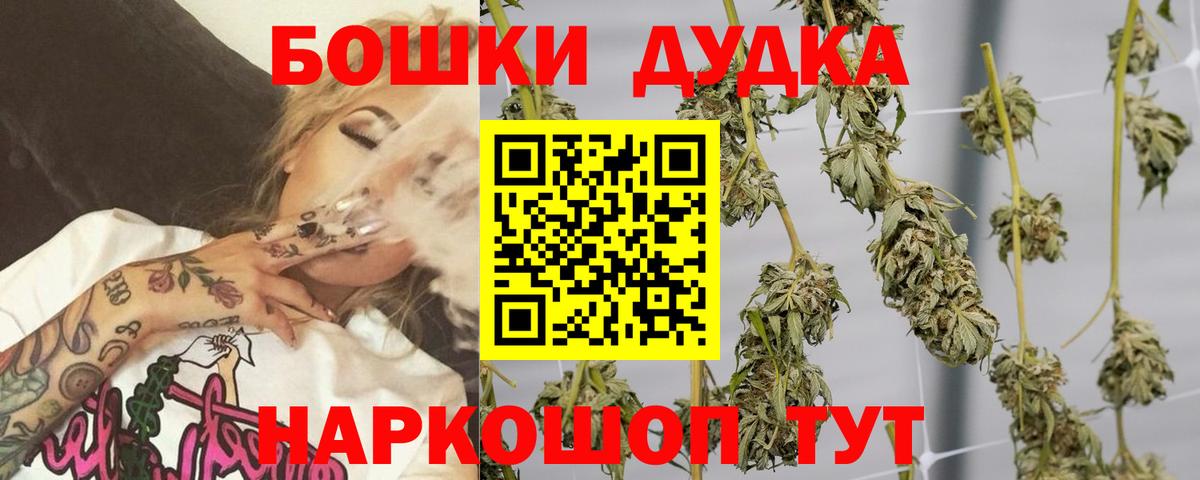 КОКАИН  Миллерово  Марихуана  Меф МЯУ МЯУ   Вход с VPN  ГАШ  Гашиш 